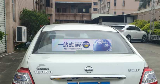 智能化时代，918博天堂车载屏随着技术的进步，未来有更多可能